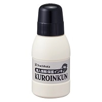 #シャチハタ 事務用品 黒隠くん   ZSN-A/H