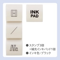 #シャチハタ 印章用品 nototo10専用スタンプ  記録 PEL-TCU1-H