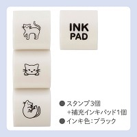 #シャチハタ 印章用品 nototo10専用スタンプ  ネコ PEL-TCU7-H