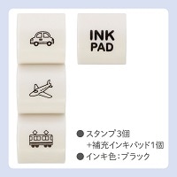 #シャチハタ 印章用品 nototo10専用スタンプ  移動 PEL-TCU10-H