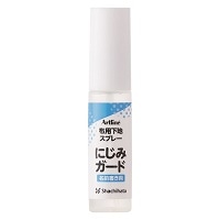 #シャチハタ おなまえマーカー にじみガード 12ｍｌ  ZNG-A/H