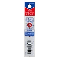 #シャチハタ ボールペン替芯 低粘度油性ボールペンレフィルLV  赤 LV-RF/H-R