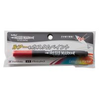 #シャチハタ 筆記用品 イレグイマーカー  レッド KLF-F‐1H-R