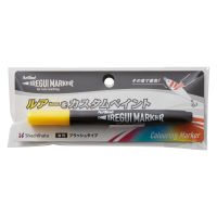#シャチハタ 筆記用品 イレグイマーカー  イエロー KLF-F‐1H-Y