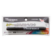 #シャチハタ 筆記用品 イレグイマーカー  ブラック KLF-F‐1H-K