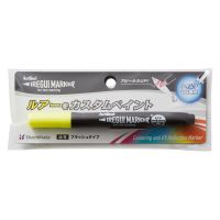 #シャチハタ 筆記用品 イレグイマーカー  ケイムライエロー KLF-F‐1H-KMY