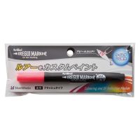 #シャチハタ 筆記用品 イレグイマーカー  ケイムラピンク KLF-F‐1H-KMP