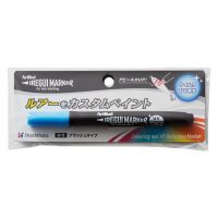 #シャチハタ 筆記用品 イレグイマーカー  ケイムラブルー KLF-F‐1H-KMB