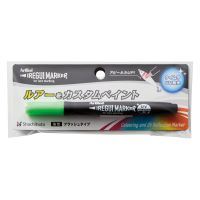 #シャチハタ 筆記用品 イレグイマーカー  ケイムラグリーン KLF-F‐1H-KMG