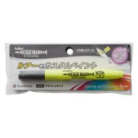 #シャチハタ 筆記用品 イレグイマーカー  ケイムラマットイエロー KLF-F‐1H-KMMY