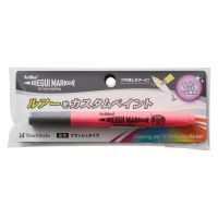 #シャチハタ 筆記用品 イレグイマーカー  ケイムラマットピンク KLF-F‐1H-KMMP