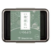 #シャチハタ 印章用品 いろもよう  ?塵色 HAC-1-DDG