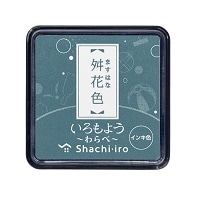 #シャチハタ 印章用品 いろもようわらべ  舛花色 HAC-S1-CBL