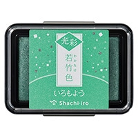 #シャチハタ スタンプ台 いろもよう光彩スタンプパッド  若竹色 67118