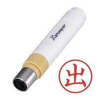 #シャチハタ  簿記スタンパー  出 赤   XBKL-01R