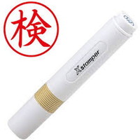 #シャチハタ  簿記スタンパー  検 赤   XBKL-17R