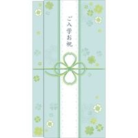 #ササガワ 祝儀袋 スリム多当花きらりご入学お祝 G   5-3236