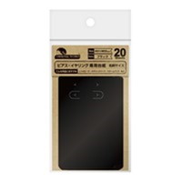 #ササガワ ピアス・イヤリング用 ピアス・イヤリング専用台紙 ブラック 名刺   19-2400