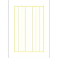#ササガワ 商品券 辞令用紙 縦書用   9-400