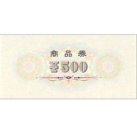 #ササガワ 商品券 商品券 横書 ￥500 裏無字   9-309