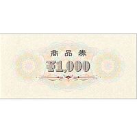 #ササガワ 商品券 商品券 横書 ￥1000 裏無字   9-310