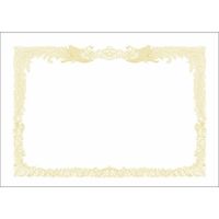 #ササガワ 賞状用紙 プリンタ対応OA賞状用紙 白 B4判 縦書用 10P   10-1070