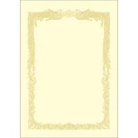 #ササガワ 賞状用紙 プリンタ対応OA賞状用紙 クリーム B5判 横書用 10P   10-1058
