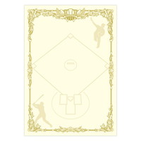 #ササガワ 賞状 スポーツ賞状用紙  A4判 野球 横書用   10-1802