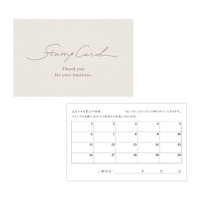 #ササガワ 印章用品小物 スタンプカード 50枚入 フリュイド 16-4953