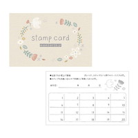 #ササガワ 印章用品小物 スタンプカード 50枚入 グリングラス 16-4955