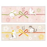 #ササガワ 付箋 のしペタリ ヨコ NYANKO 50-9830