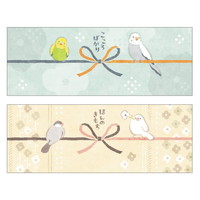 #ササガワ 付箋 のしペタリ ヨコ KOTORI 50-9831