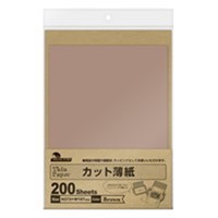 #ササガワ カット薄紙 カット薄紙(薄葉紙)ブラウン   35-96