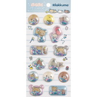 #エポックケミカル(国内販売のみ) 携帯用衣類用しみとり