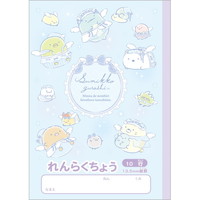 #サンエックス(国内販売のみ）  すみっコぐらし　連絡帳（タテ）   NY44201