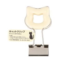 #ベロス 事務小物 キャットクリップ  ミルク DCC-2ML
