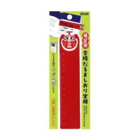 #ベロス 読書関連小物 暗記用合格だるましおり定規  赤 GDS-508CR