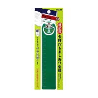 #ベロス 読書関連小物 暗記用合格だるましおり定規  緑 GDS-508CG