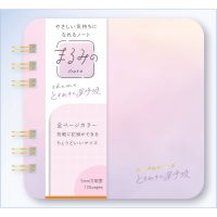 #ビバリー ノート まるみのノート　 A6変形 ときめきの深呼吸S MM-045
