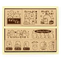 #ビバリー(国内販売のみ) スタンプ 木製ごほうびスタンプ  すみっコぐらし SDH-096