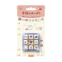 #ビバリー スタンプ 手帳のあいぼう  スケジュール TSW-109