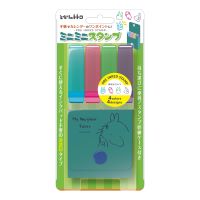 #ビバリー(国内販売のみ） スタンプ となりのトトロ 4個入 ターコイズ MI4-016