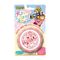 #ビバリー(国内販売のみ） 印章用品 大きなごほうびスタンプ 印面:43mm 星のカービィ TSP-055