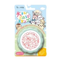 #ビバリー(国内販売のみ） 印章用品 大きなごほうびスタンプ 印面:43mm ちいかわ TSP-056