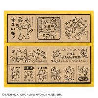 #ビバリー(国内販売のみ） 印章用品 木製ごほうびスタンプ ゴム印 ノンタン SDH-136