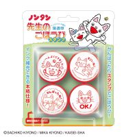 #ビバリー(国内販売のみ） 印章用品 先生のごほうびスタンプ 浸透印 ノンタン SE4-060