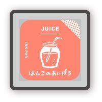 #ビバリー 印章用品 はんこのあいぼう 油性顔料 ジュース INK-016