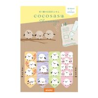 ※数量限定大特価50%割引_#ビバリー 付箋 ココサス　シマエナガ  シマエナガ CS-185