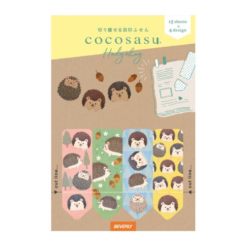 ※数量限定大特価50%割引_#ビバリー 付箋 ココサス　ハリネズミ  ハリネズミ CS-186
