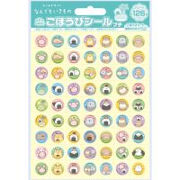 #ビバリー(国内販売のみ） シール ごほうびシールプチ 126枚入 なんでもいきもの SL-266